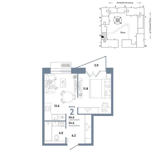 Планировка 2-комн. квартира, 36.6 м² ЖК «Страна.Заречная»