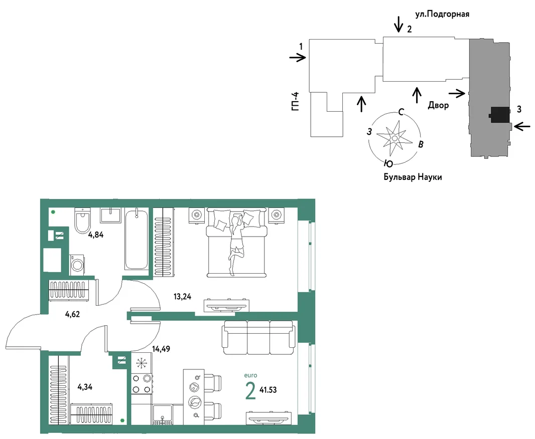 Планировка 2-комн. квартира, 41.53 м² ЖК «Авторский»