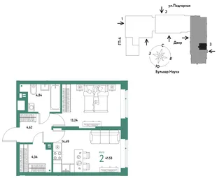 Планировка 2-комн. квартира, 41.53 м² ЖК «Авторский»