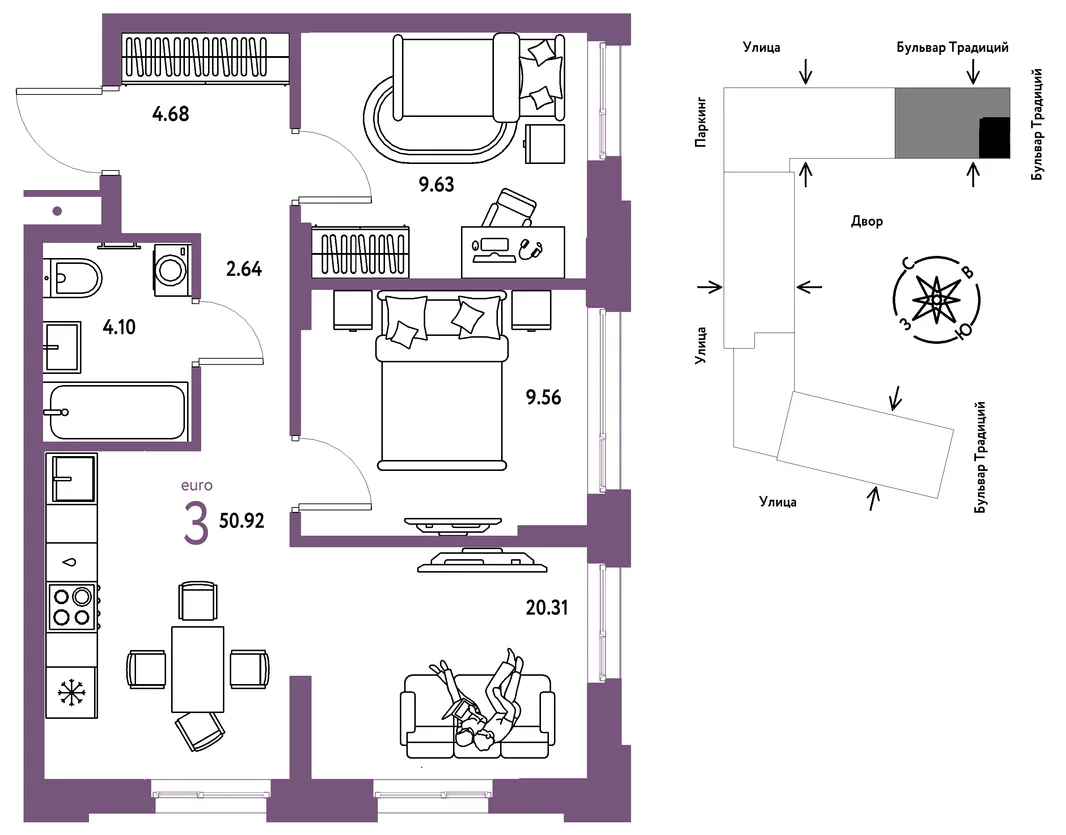 Планировка 3-комн. квартира, 50.92 м² ЖК «Микрорайон Домашний»