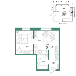 Планировка 2-комн. квартира, 34.19 м² ЖК «Юнион»