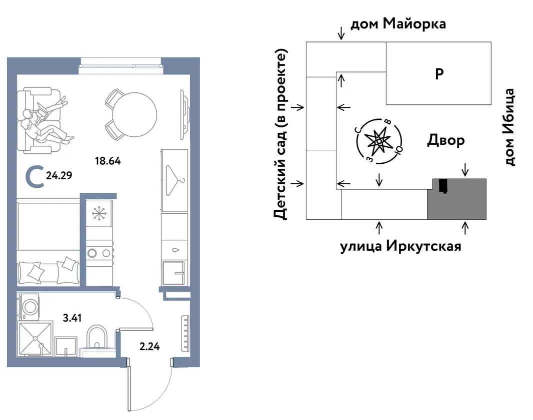 Планировка Студия, 24.29 м² ЖК «Остров-сад»