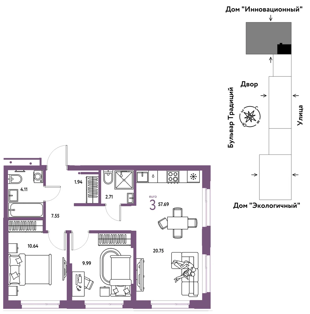 Планировка 3-комн. квартира, 57.69 м² ЖК «Микрорайон Домашний»