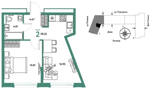 Планировка 2-комн. квартира, 39.31 м² ЖК «Авторский»