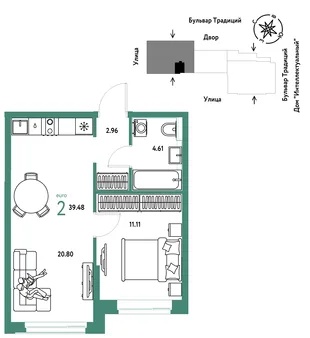 Планировка 2-комн. квартира, 39.48 м² ЖК «Микрорайон Домашний»