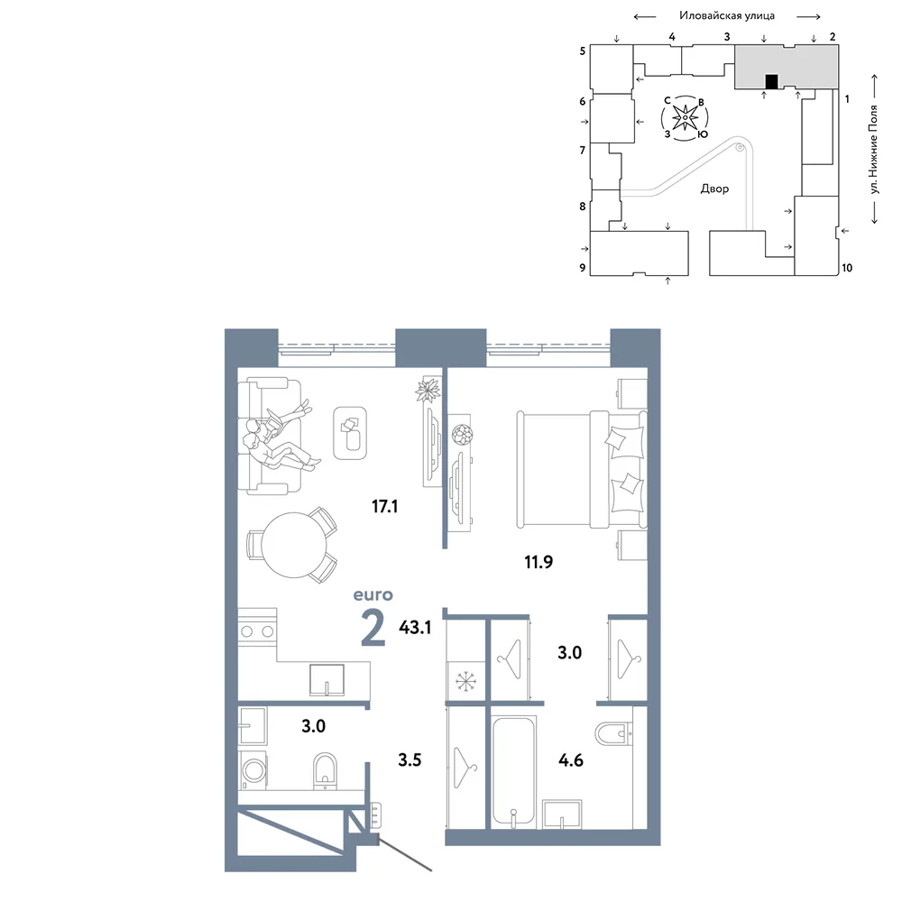 Планировка 2-комн. квартира, 43.1 м² ЖК «Страна.Заречная»