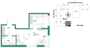 Планировка 2-комн. квартира, 42.22 м² ЖК «Уральский сад»