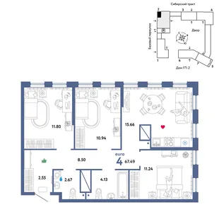Планировка 4-комн. квартира, 67.49 м² ЖК «Сибирский сад»
