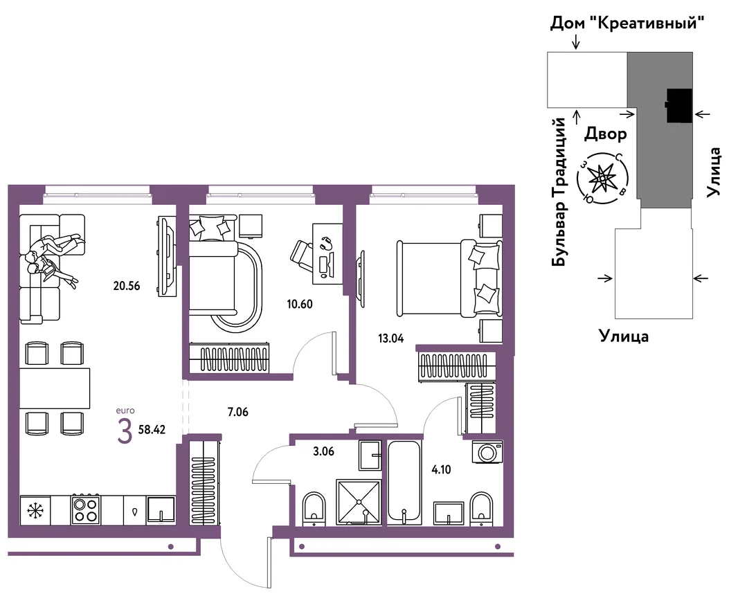 Планировка 3-комн. квартира, 58.42 м² ЖК «Микрорайон Домашний»