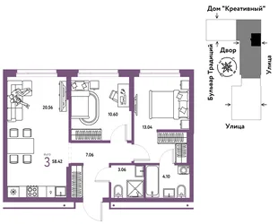 Планировка 3-комн. квартира, 58.42 м² ЖК «Микрорайон Домашний»