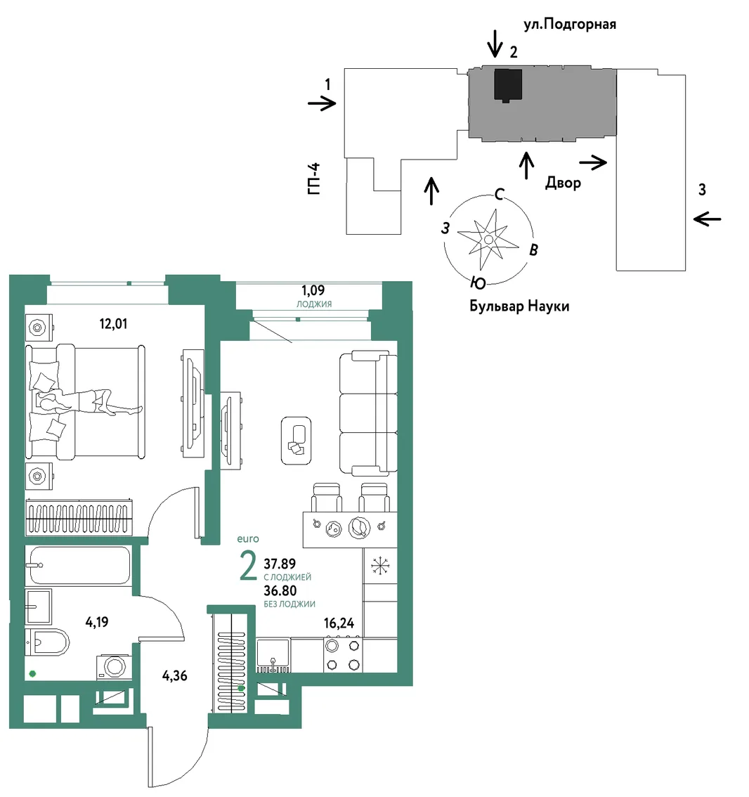 Планировка 2-комн. квартира, 37.89 м² ЖК «Авторский»