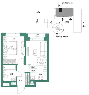 Планировка 2-комн. квартира, 37.89 м² ЖК «Авторский»
