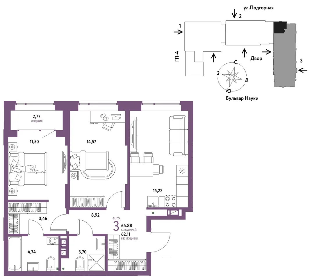 Планировка 3-комн. квартира, 64.88 м² ЖК «Авторский»