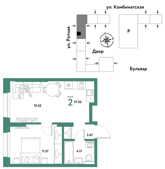 Планировка 2-комн. квартира, 37.56 м² ЖК «Уральский сад» Планировка 2-комн. квартира, 37.56 м² ЖК «Уральский сад»