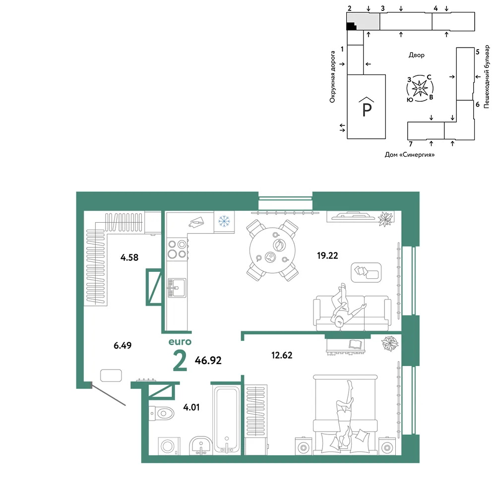Планировка 2-комн. квартира, 46.92 м² ЖК «Юнион»