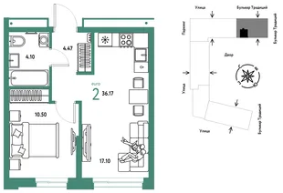 Планировка 2-комн. квартира, 36.17 м² ЖК «Микрорайон Домашний»