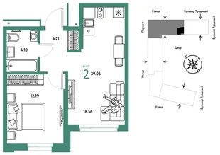 Планировка 2-комн. квартира, 39.06 м² ЖК «Микрорайон Домашний»