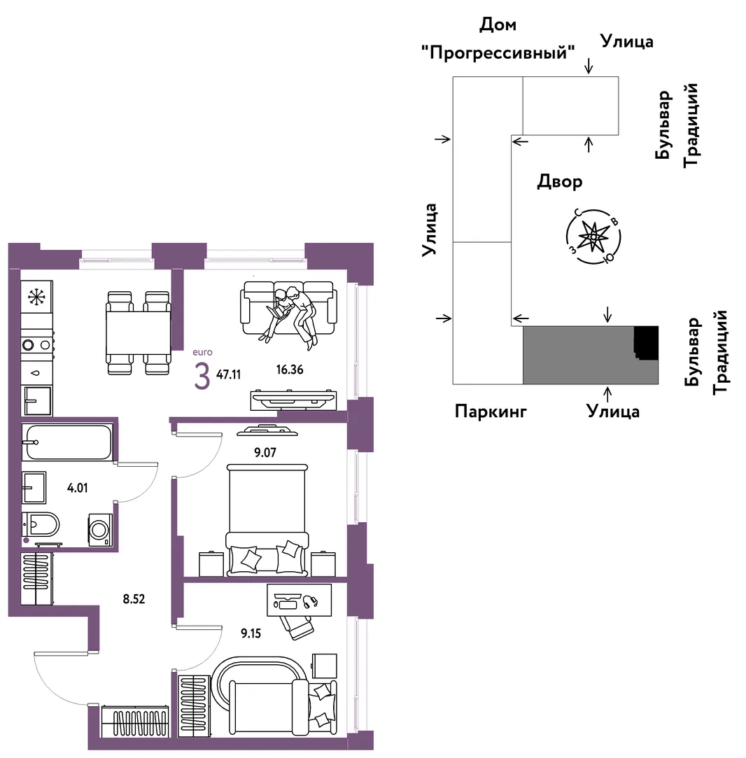 Планировка 3-комн. квартира, 47.11 м² ЖК «Микрорайон Домашний»