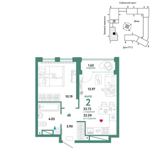 Планировка 2-комн. квартира, 33.72 м² ЖК «Сибирский сад»