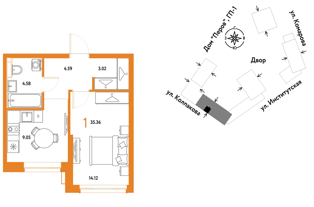 Планировка 1-комн. квартира, 35.36 м² ЖК «Страна.Парковая»