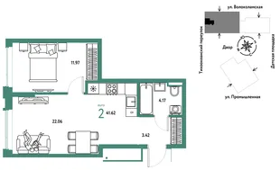 Планировка 2-комн. квартира, 41.62 м² ЖК «Страна Прибрежная»