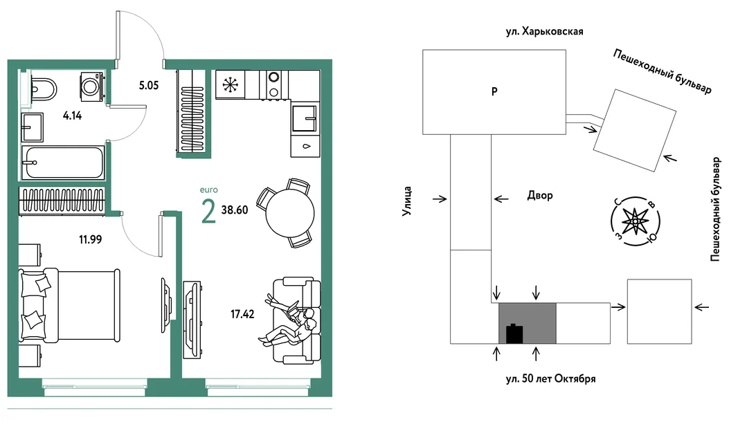 Планировка 2-комн. квартира, 38.6 м² ЖК «Сердце Сибири»