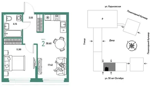 Планировка 2-комн. квартира, 38.6 м² ЖК «Сердце Сибири»