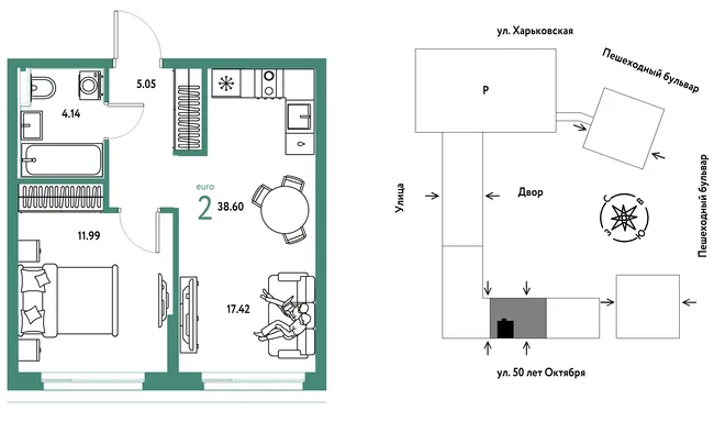 Планировка 2-комн. квартира, 38.6 м² ЖК «Сердце Сибири» Планировка 2-комн. квартира, 38.6 м² ЖК «Сердце Сибири»