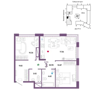 Планировка 3-комн. квартира, 55.95 м² ЖК «Сибирский сад»