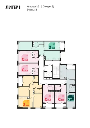 Квартира Студия, 25.8 м² ЖК «Первое место» Фото 1 Квартира Студия, 25.8 м² ЖК «Первое место» Фото 1