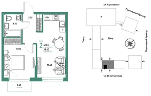 Планировка 2-комн. квартира, 41.03 м² ЖК «Сердце Сибири»