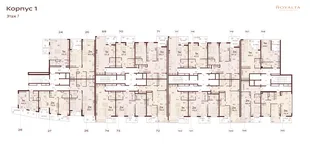 Квартира 2-комн. квартира, 78 м² ЖК «Роялта» Фото 1 Квартира 2-комн. квартира, 78 м² ЖК «Роялта» Фото 1