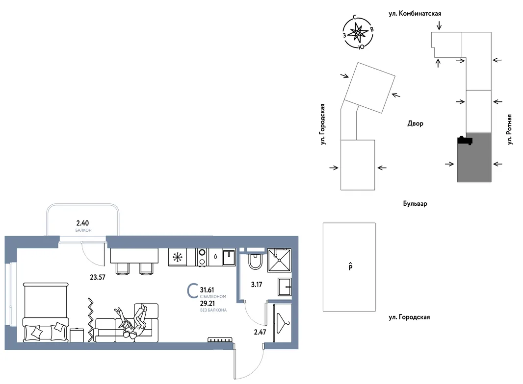 Планировка Студия, 31.61 м² ЖК «Уральский сад»