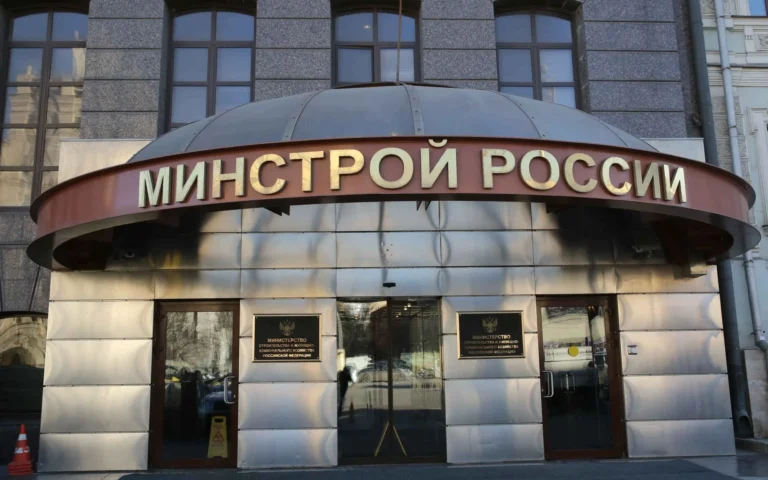В Минстрое выразили готовность помочь девелоперам в случае, если число новых проектов будет снижаться