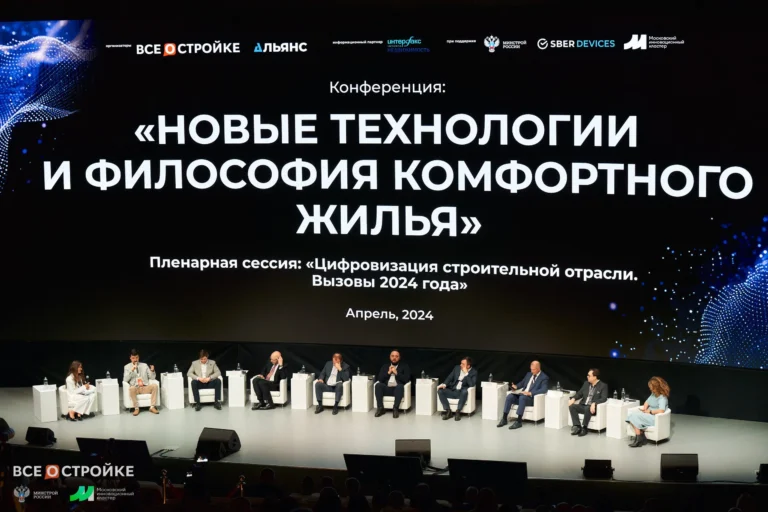 Михаил Малыхин, директор по развитию цифровых технологий Холдинга Setl Group: «Нам неинтересны частичные решения, которые будут являться просто интерфейсами»
