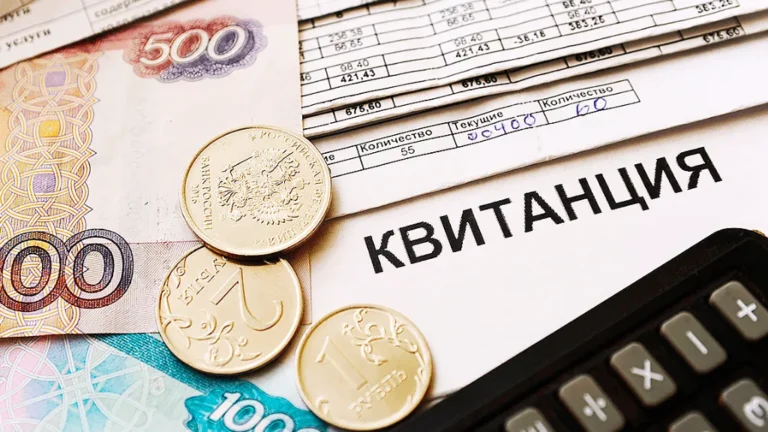 УК могут лишиться права самовольно устанавливать тарифы за содержание общего имущества в новостройках
