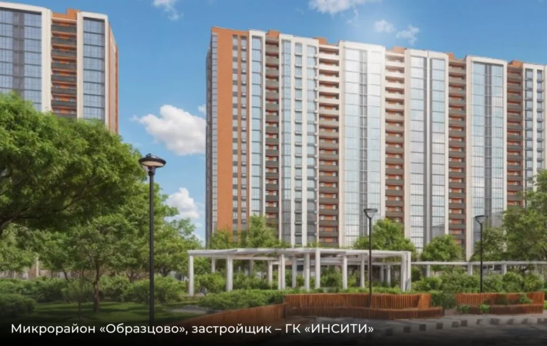 Без шума, пыли и лишних хлопот: почему растет популярность квартир с отделкой от застройщика