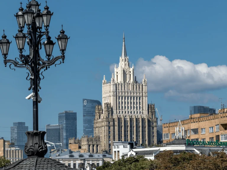 Здание Министерства иностранных дел в Москве