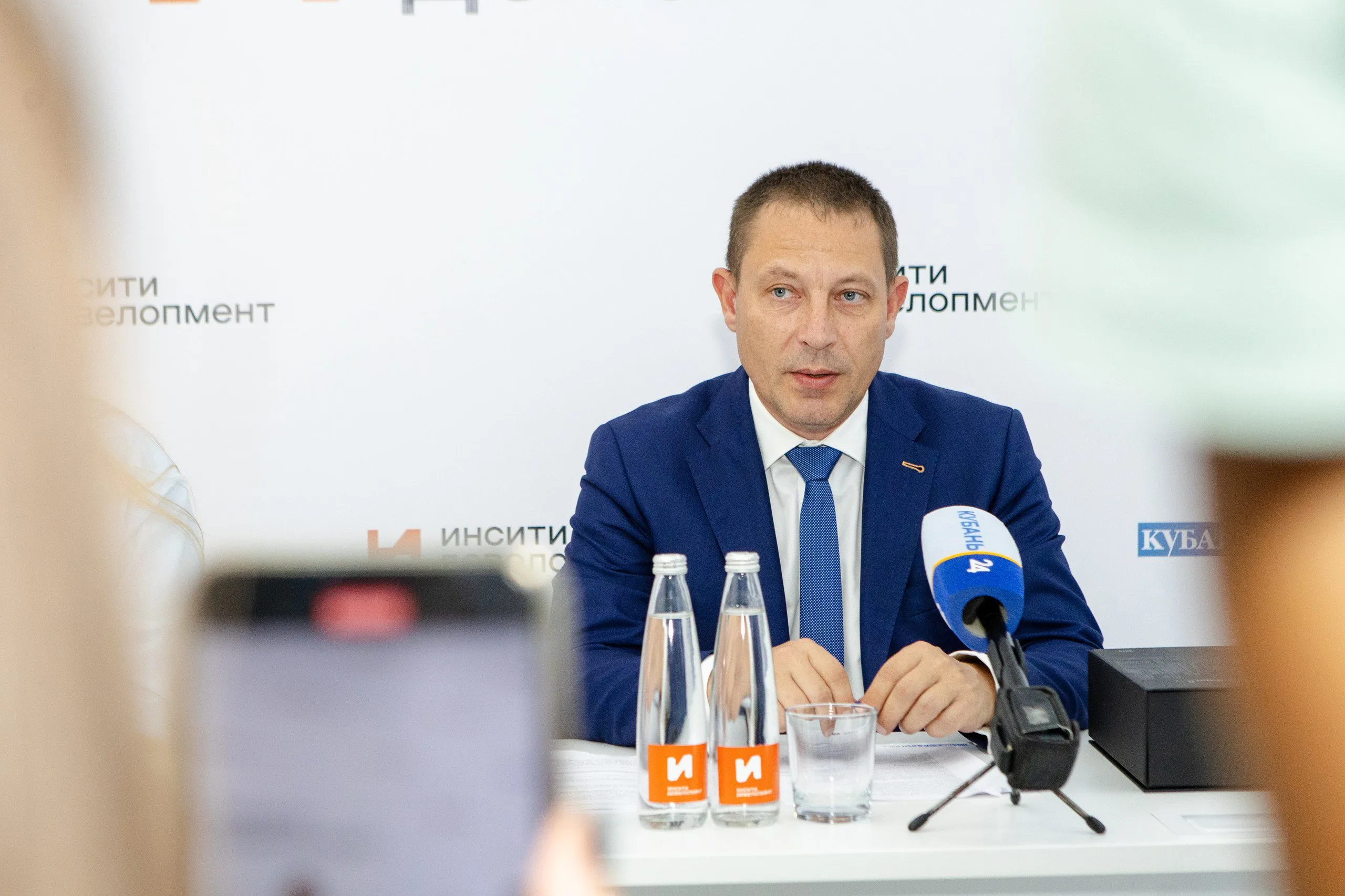 Андрей Шадрин, генеральный директор ГК «ИНСИТИ» Андрей Шадрин, генеральный директор ГК «ИНСИТИ» интервью