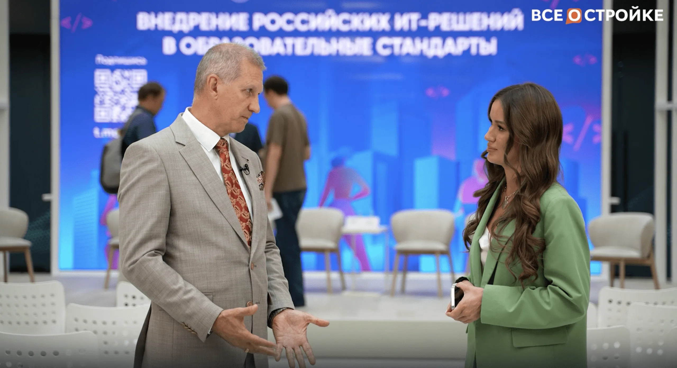 Михаил Викторов, президент Ассоциации «Национальное объединение организаций в сфере технологий информационного моделирования» (НОТИМ) Михаил Викторов, президент Ассоциации «Национальное объединение организаций в сфере технологий информационного моделирования» (НОТИМ) интервью