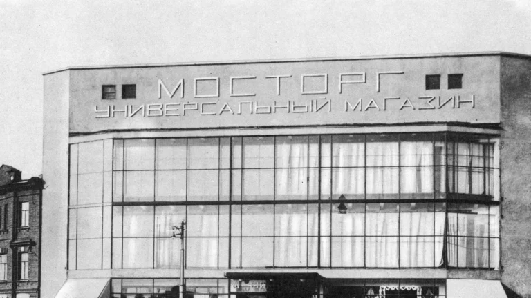 Архитектура советского конструктивизма в Москве
