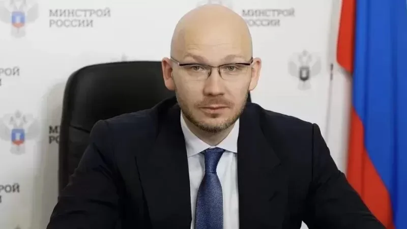 Константин Михайлик, замминистра строительства и ЖКХ РФ интервью