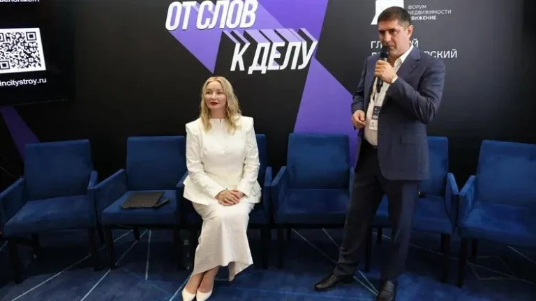 ИНСИТИ ДЕВЕЛОПМЕНТ дает старт проектов жилой недвижимости в Москве