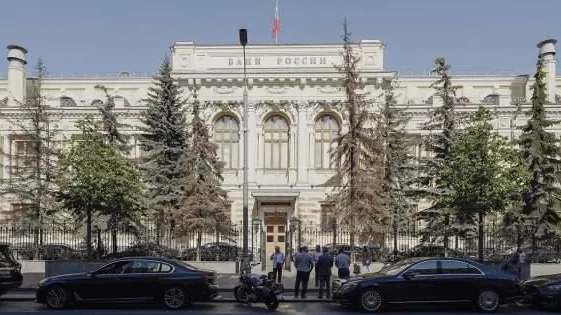 Основные заявления директора департамента финансовой стабильности ЦБ Елизаветы Даниловой с Финансового конгресса