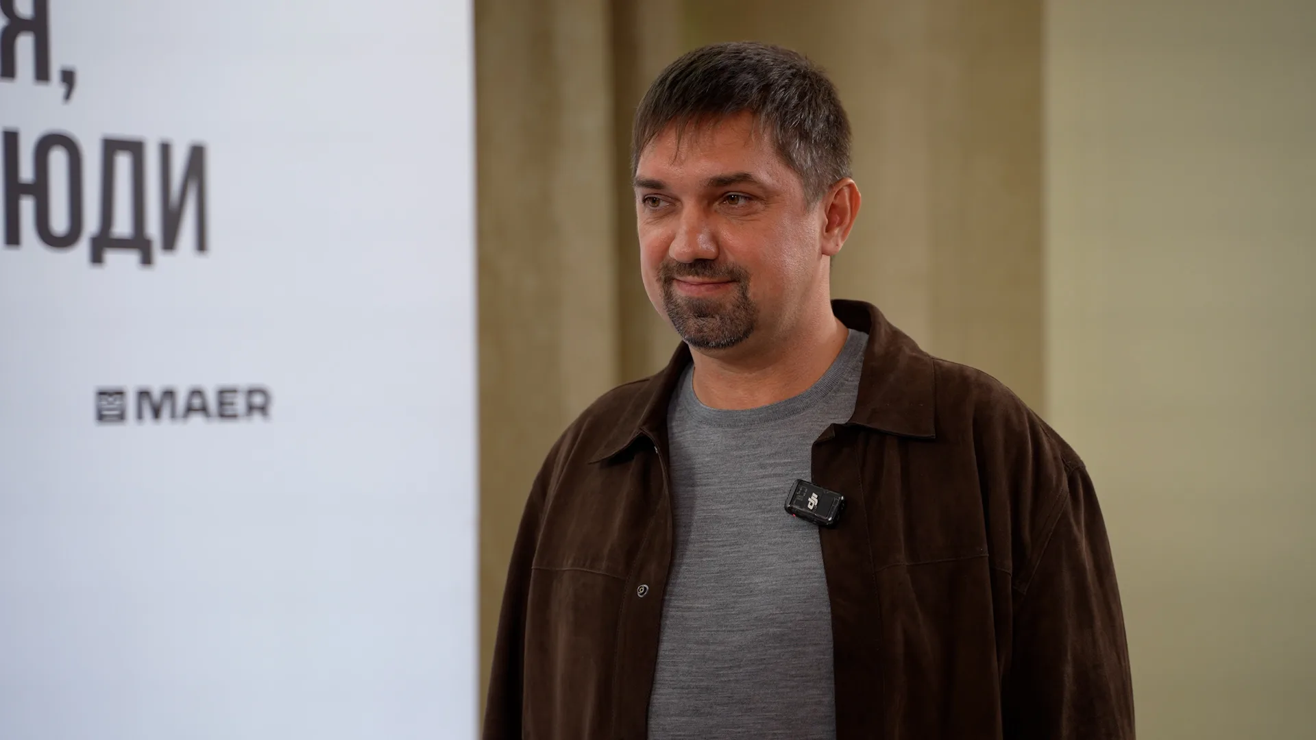 Сергей Гончаров, генеральный директор Группы Компаний «Развитие» Сергей Гончаров, генеральный директор Группы Компаний «Развитие» интервью