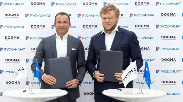 DOGMA и «Русклимат» заключили стратегическое соглашение о сотрудничестве 