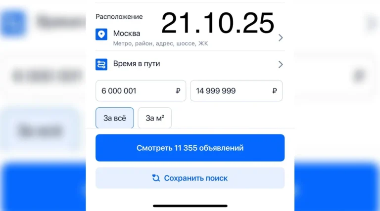 Аналитика от Solomon: в последние несколько дней наблюдаем резкую активизацию новостной повестки по возможному дефициту первички в 2027-2028 гг.