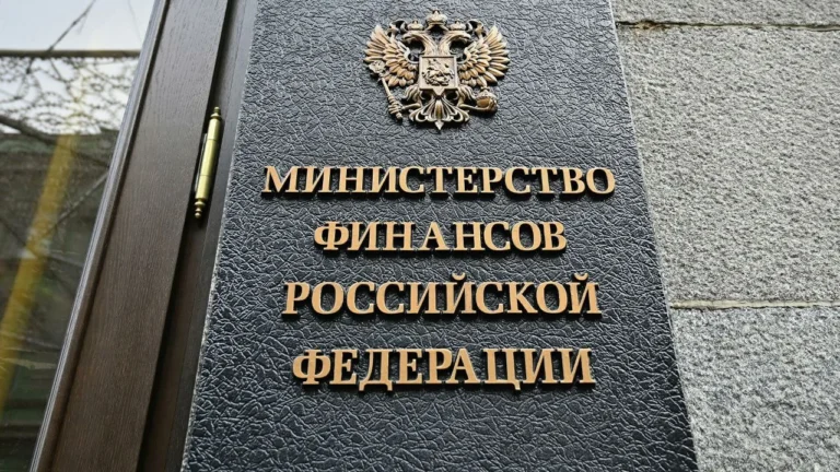 Минфин о сроках, в которые заказчик должен направить подрядчику претензию по контрактам