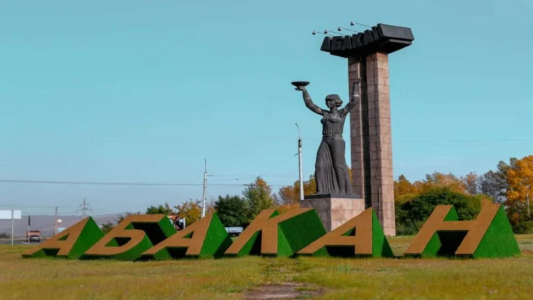 Что посмотреть в Абакане