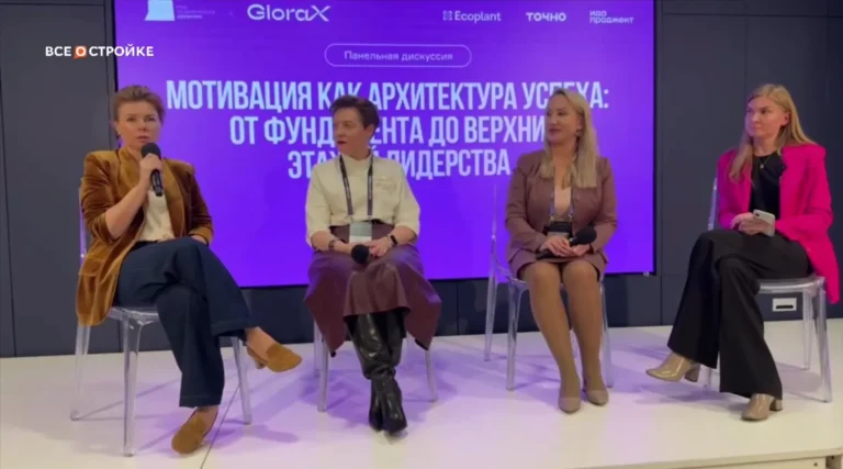 «Более 50% лидеров вообще никогда не учились управлению "судном". А 70% — не умеют коммуницировать»,— директор по кадрам GloraX Наталья Лешина